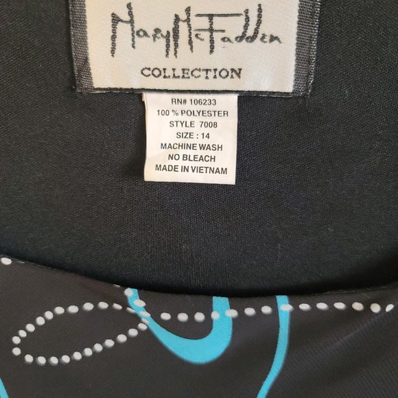 Vintage Mary McFadden Dress - Picture 3 of 3